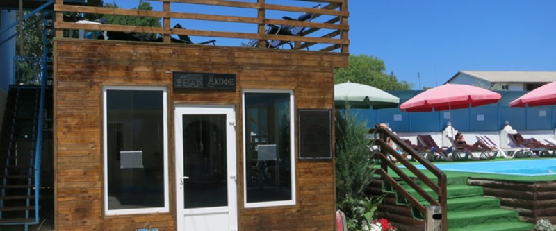 АКВАМАРИН, Затока - бар на территории