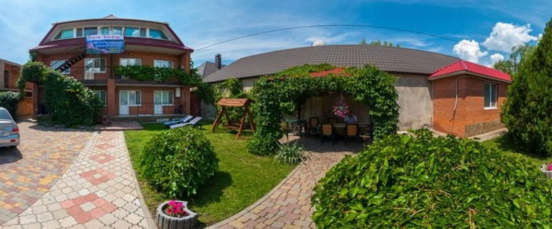 Босфор, Железный порт